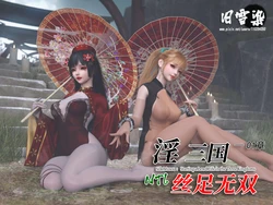 预览图